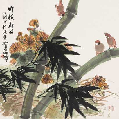 田镛 竹枝麻雀 立轴